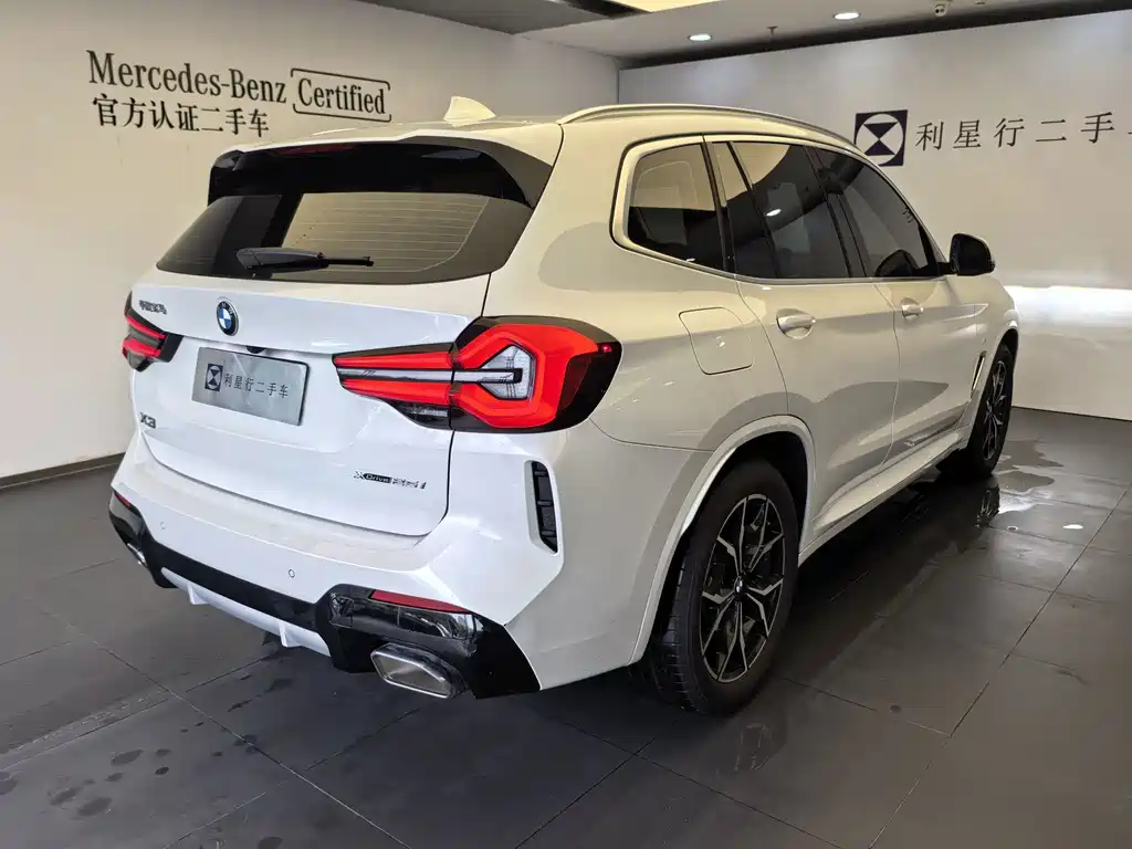 BMW X3 2024