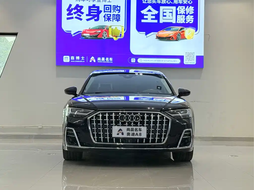 Audi A8 2019
