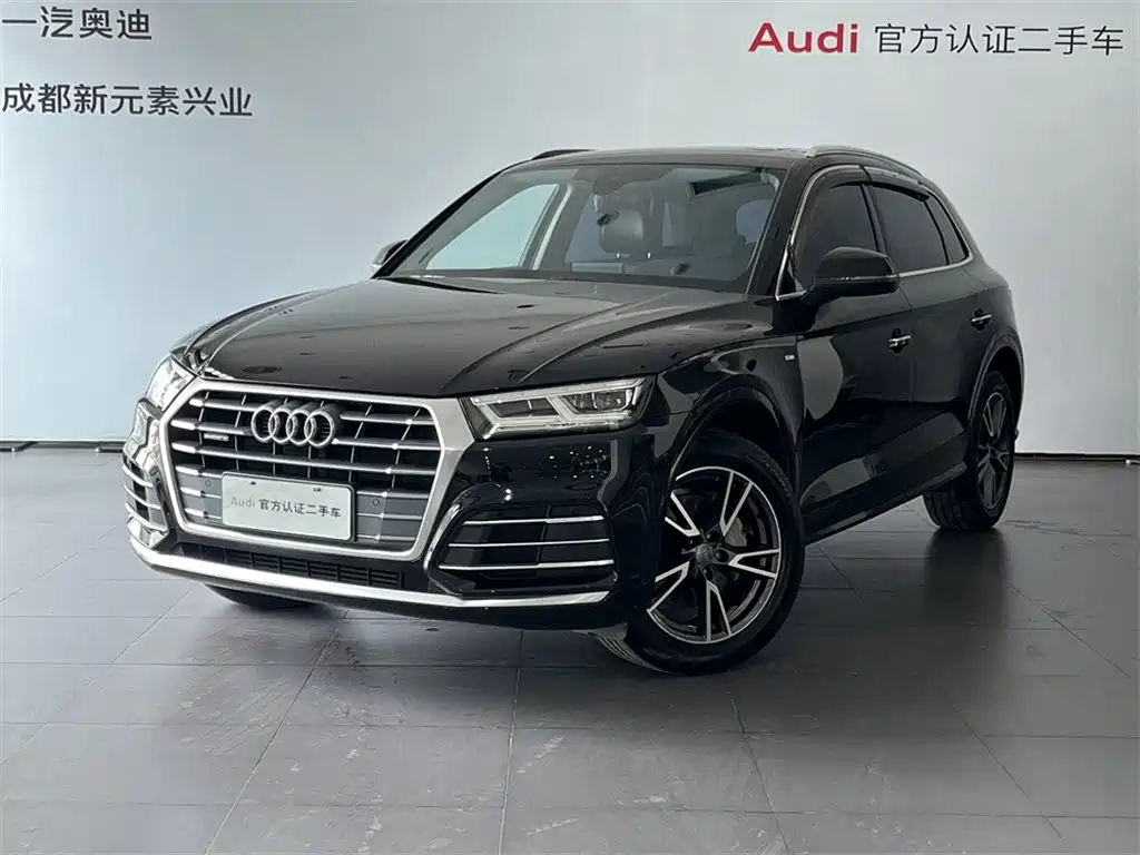 Audi Q5L 2020 — фото 1