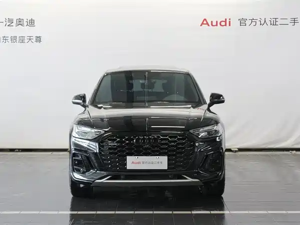 Audi Q5L Sportback 2024