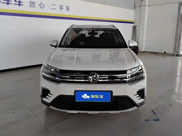 Volkswagen Tuyue New Energy 2021