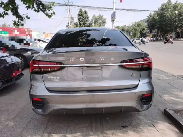 Roewe i5 2022