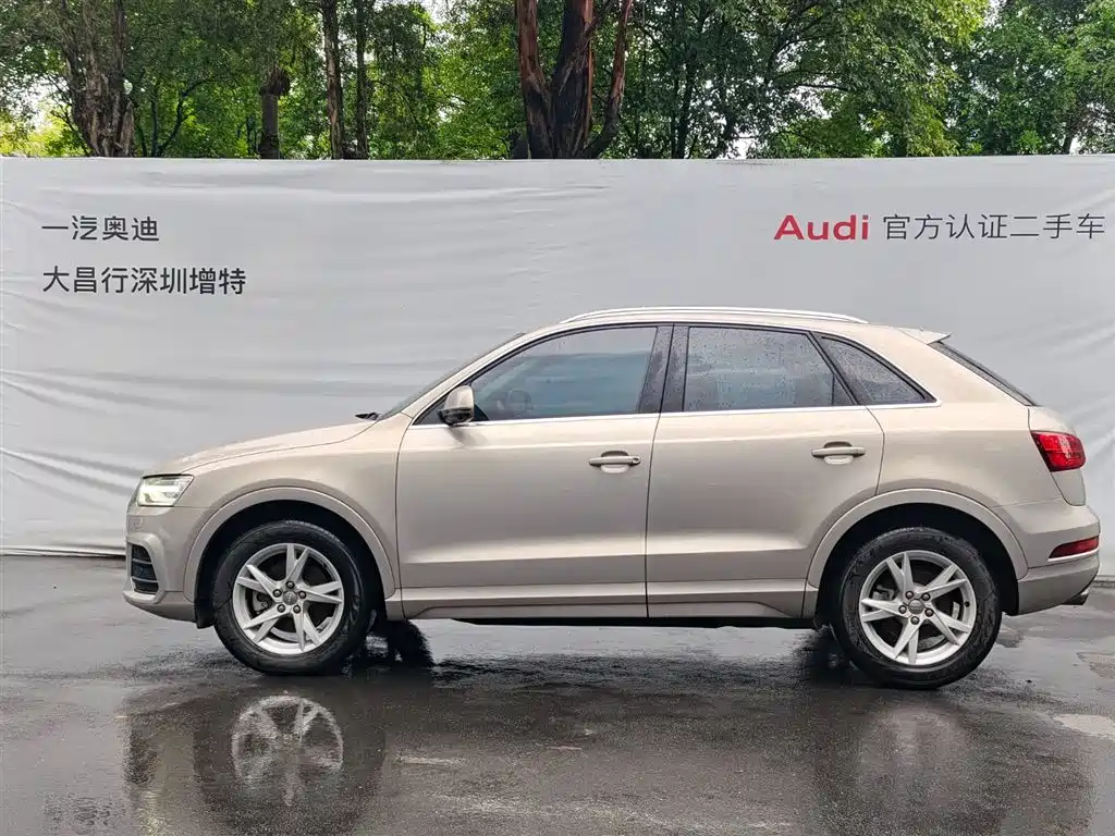 Audi Q3 2017