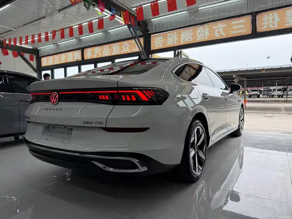 Volkswagen Lamando 2023