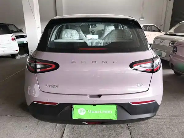 Geely Galaxy Starwish 2026