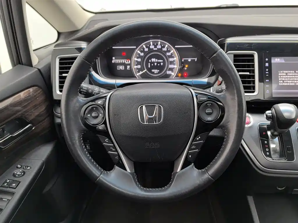Honda Elysion 2018 — фото 11