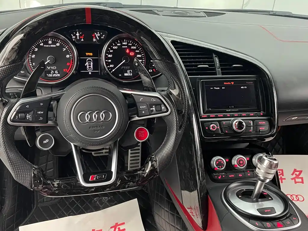 Audi R8 2013 — фото 15