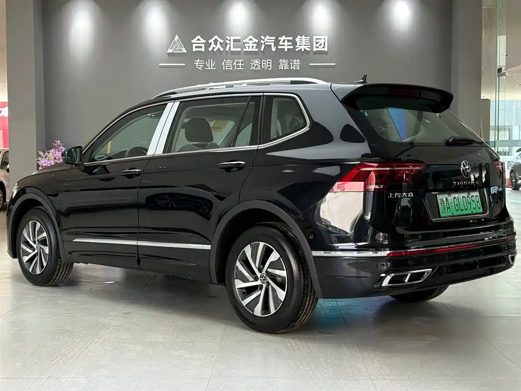 Volkswagen Tiguan L Plug-In Hybrid 2025 — фото 4