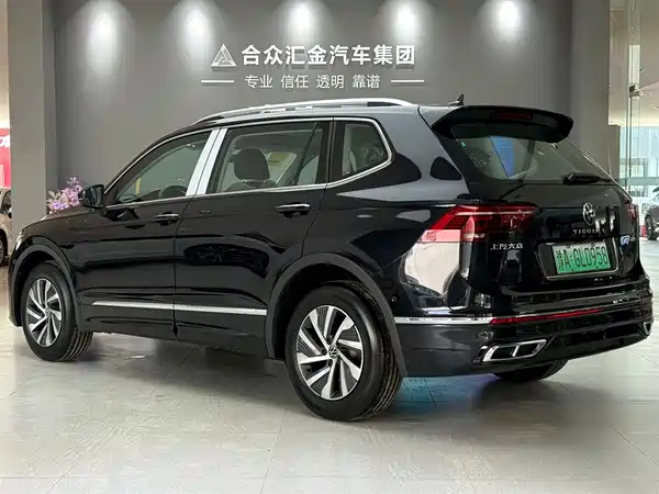 Volkswagen Tiguan L Plug-In Hybrid 2025
