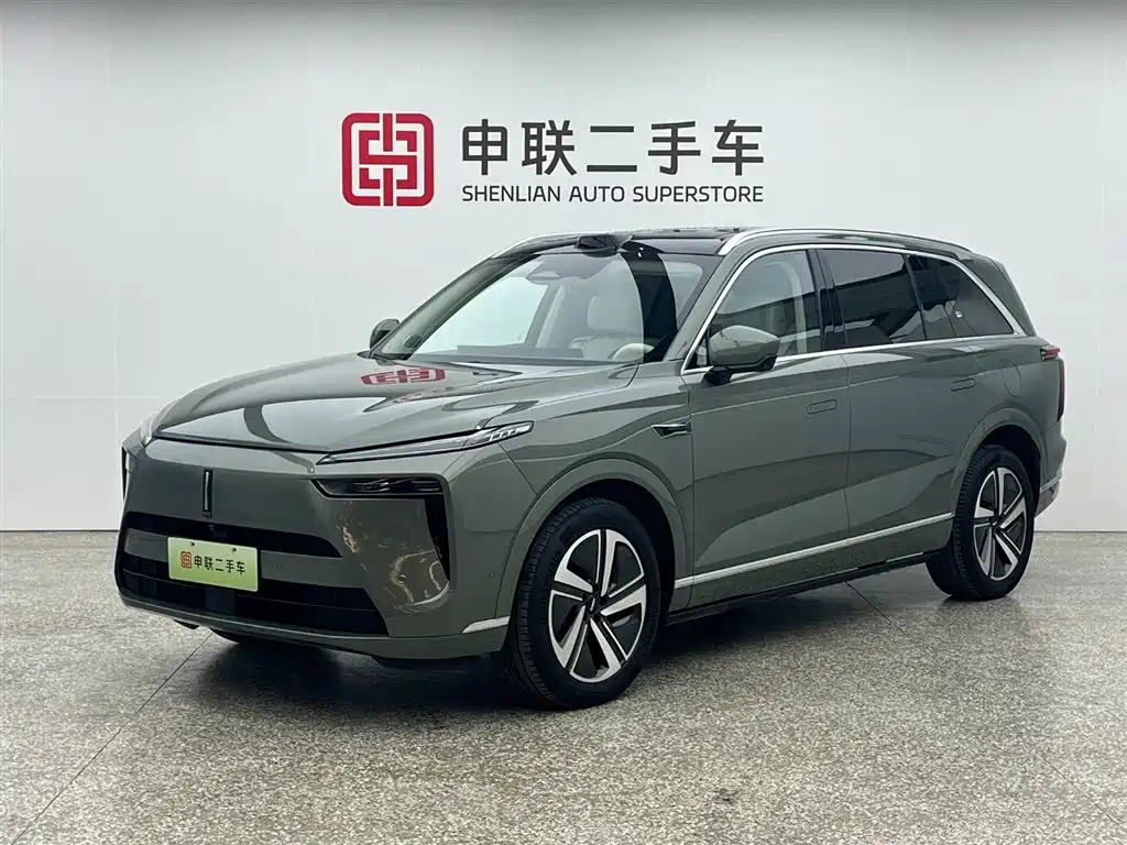 Wey Lanshan 2025