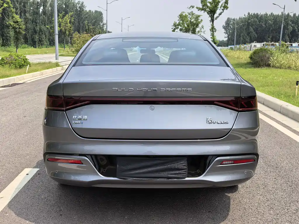 BYD Qin PLUS 2022 — фото 20