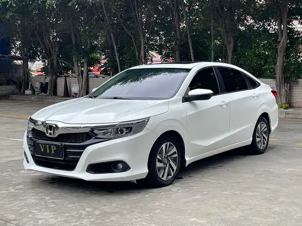 Honda Crider 2019
