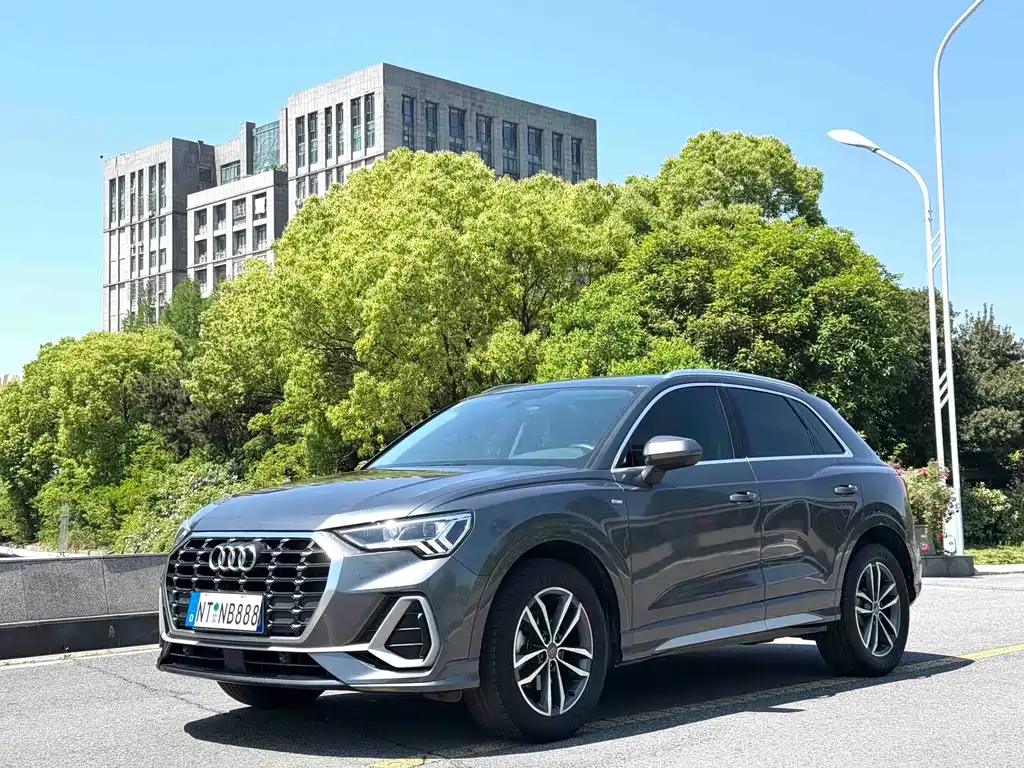 Audi Q3 2021