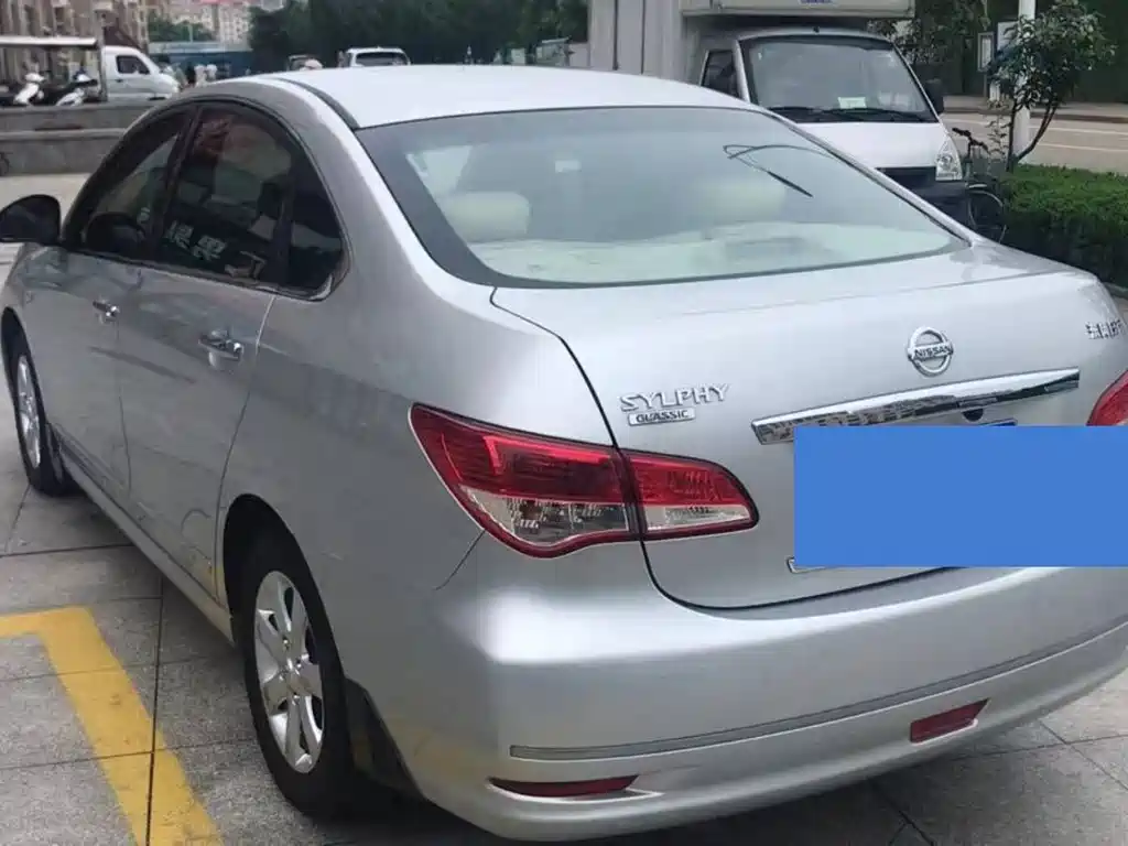 Nissan Sylphy 2016