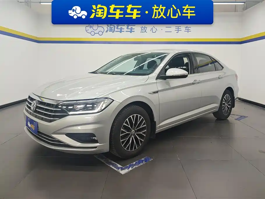 Volkswagen Sagitar 2020