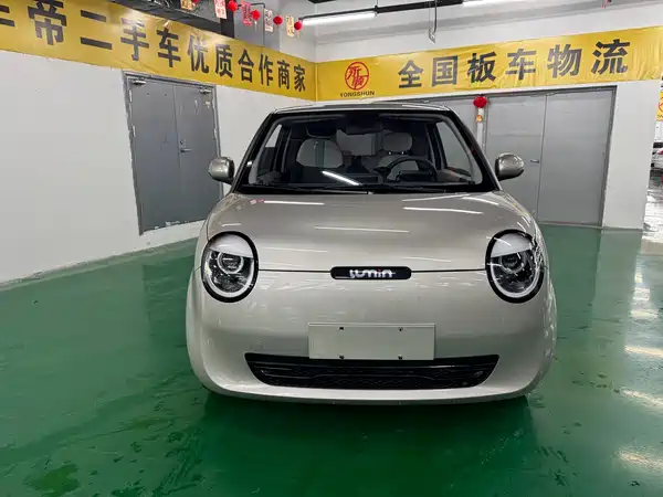 Changan Lumin 2024