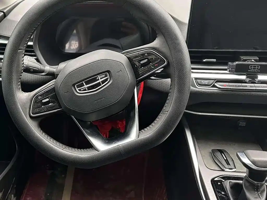 Geely Emgrand 2021
