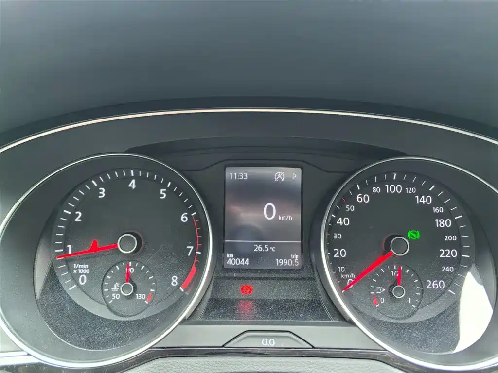 Volkswagen Magotan 2021