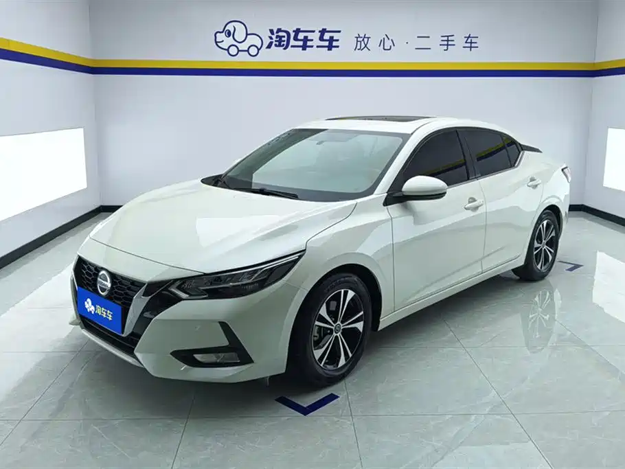 Nissan Sylphy 2020
