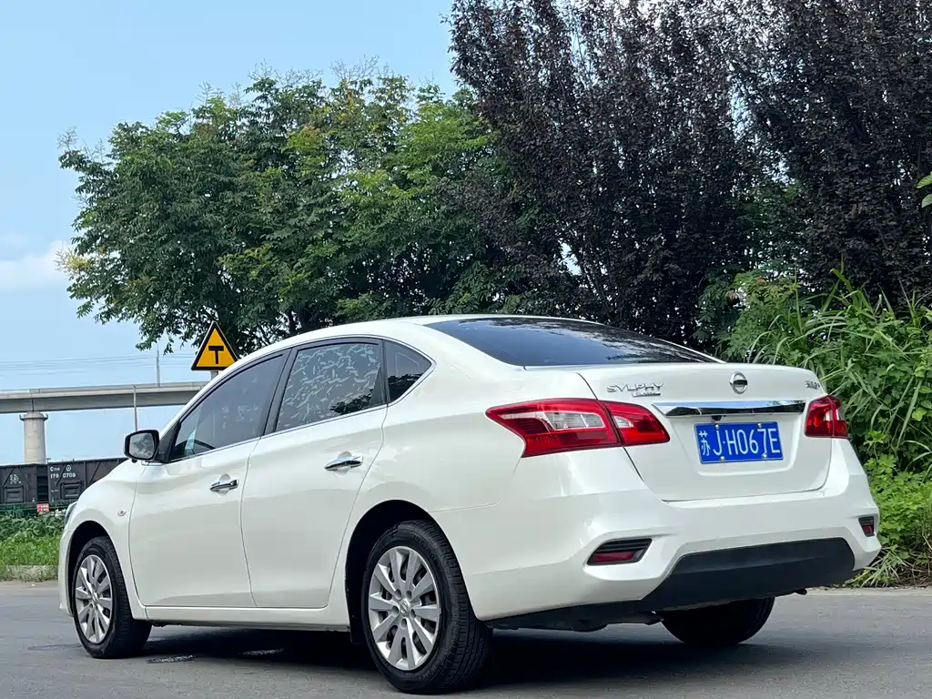 Nissan Sylphy 2021