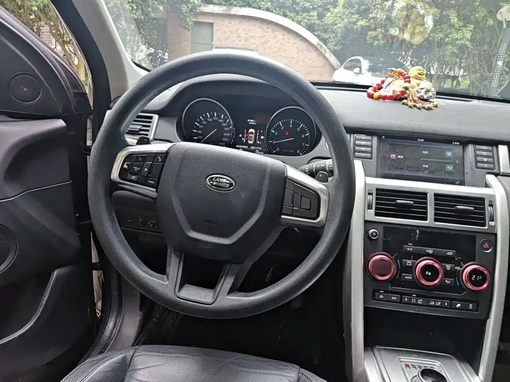 Land Rover Discovery Sport 2017