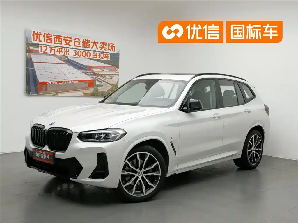 BMW X3 2022 — фото 1