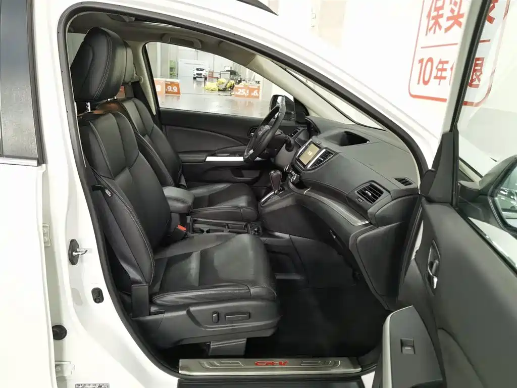Honda CR-V 2016 — фото 23