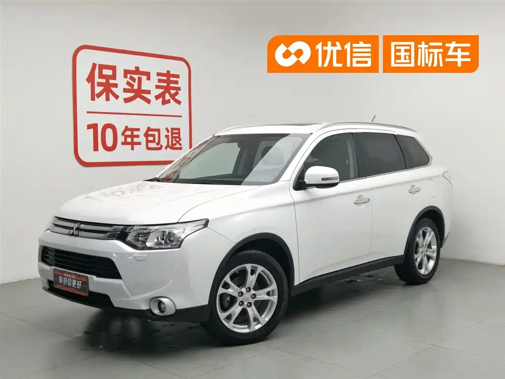 Mitsubishi Outlander 2015
