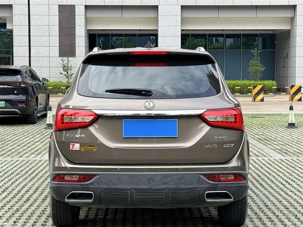 Fengguang 580 2019