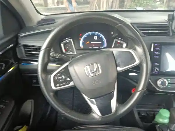 Honda Crider 2022