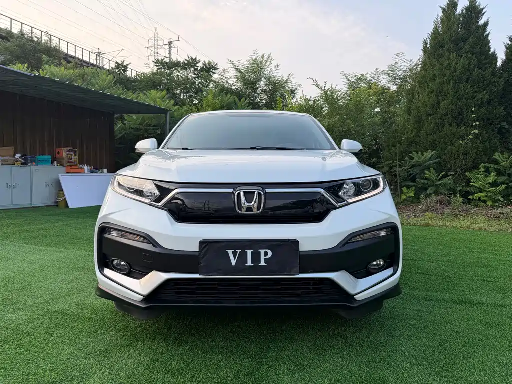 Honda XR-V 2022