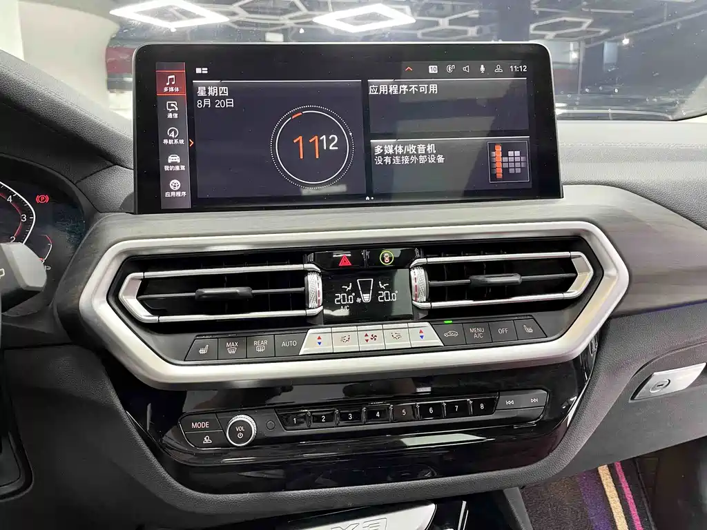 BMW X3 2022 — фото 14