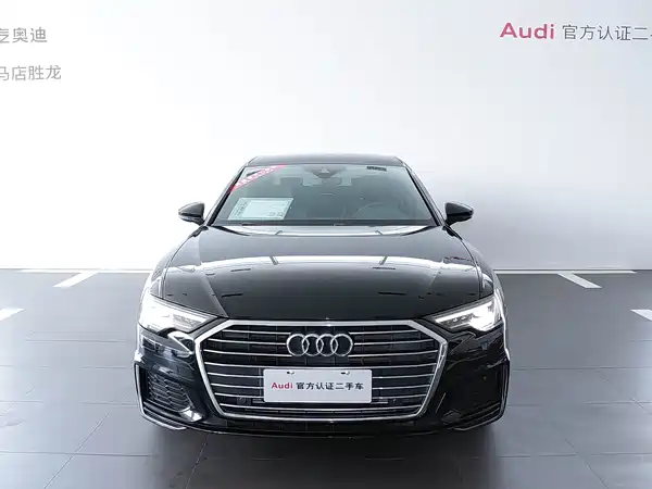 Audi A6L 2022