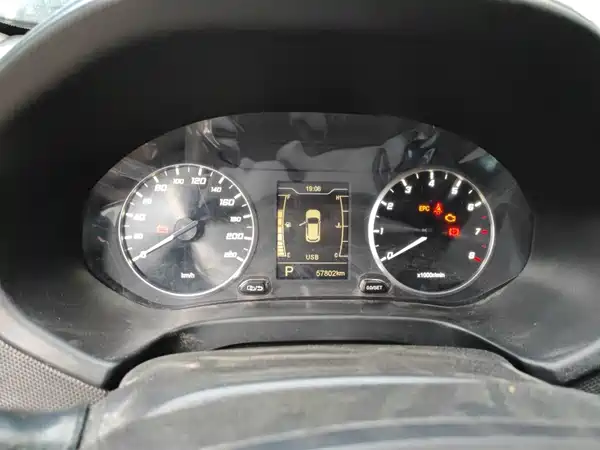 Chery Tiggo 5x 2019