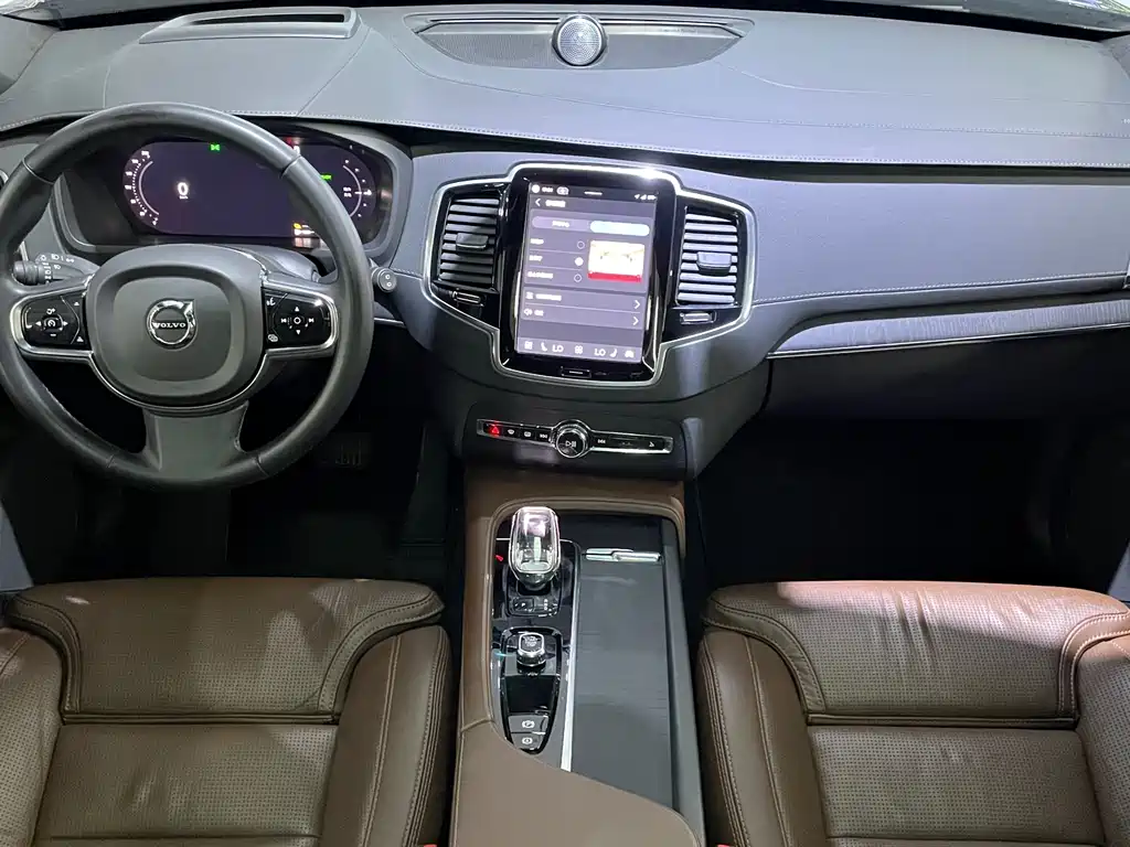 Volvo XC90 PHEV 2023