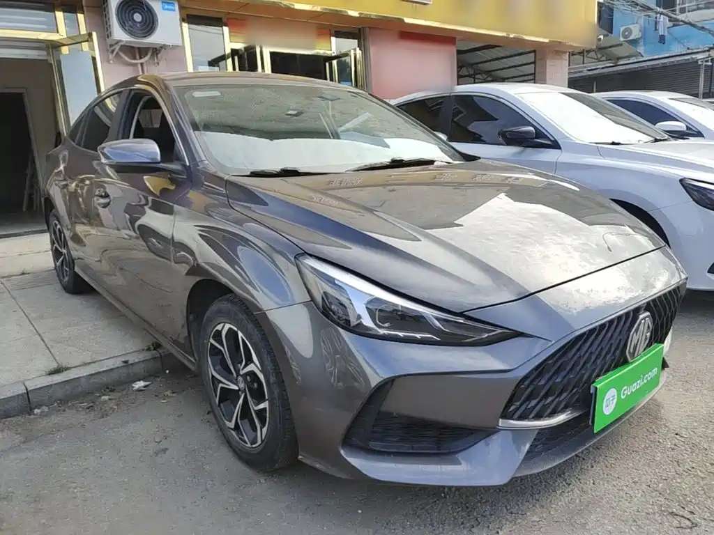 MG 5 2022