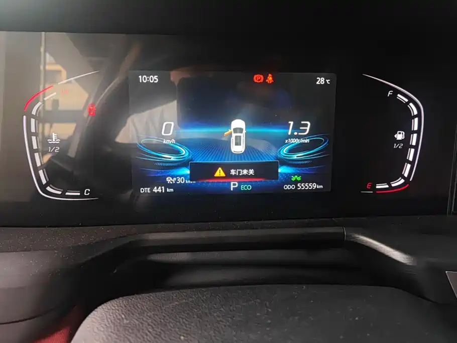 Changan CS75PLUS 2020 — фото 14