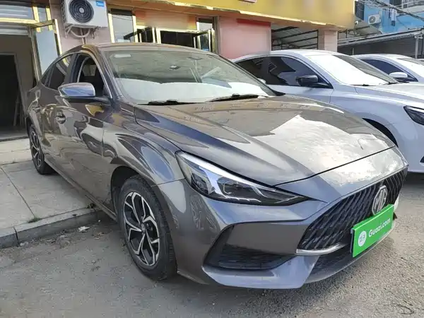 MG5 2022