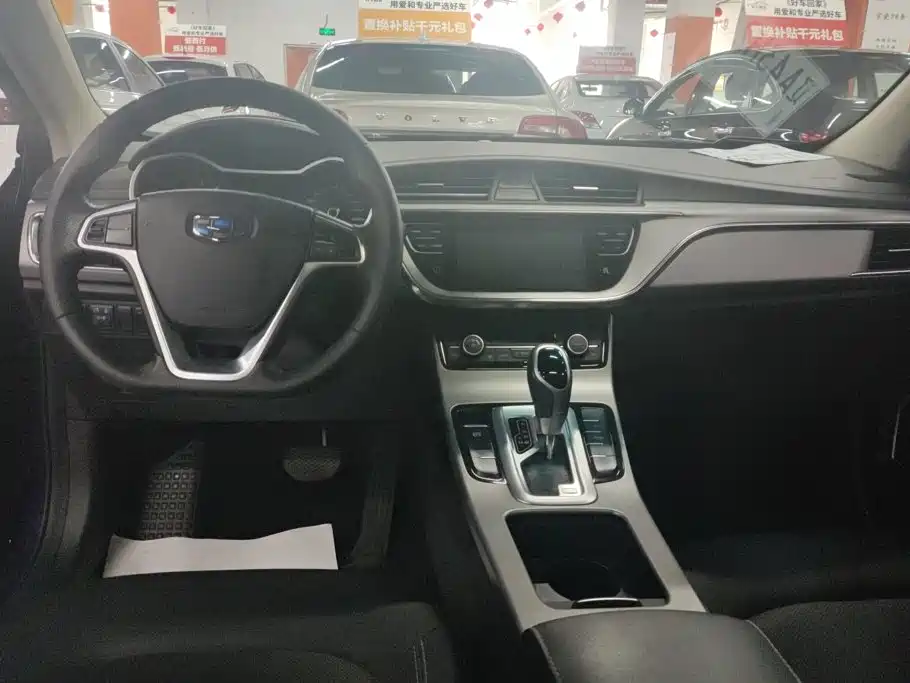 Geely Emgrand GL 2019 — фото 13