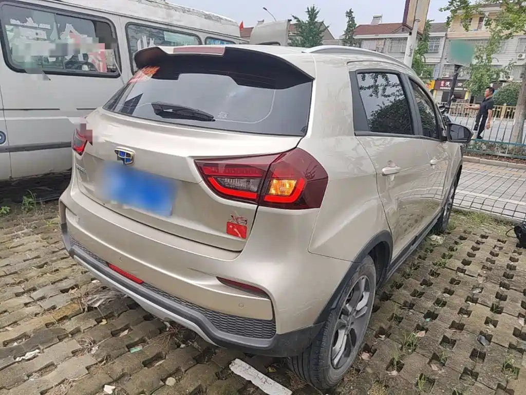 Geely Vision X3 2020