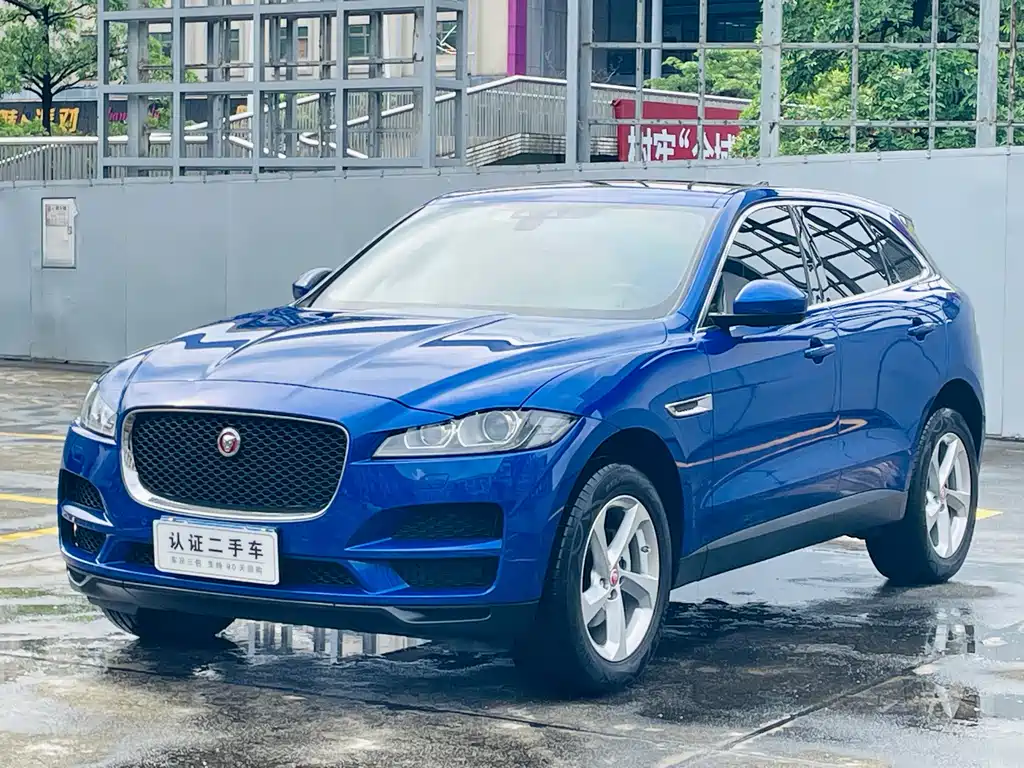 Jaguar F-PACE 2020