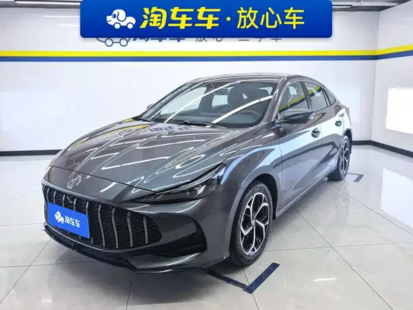 MG5 2024