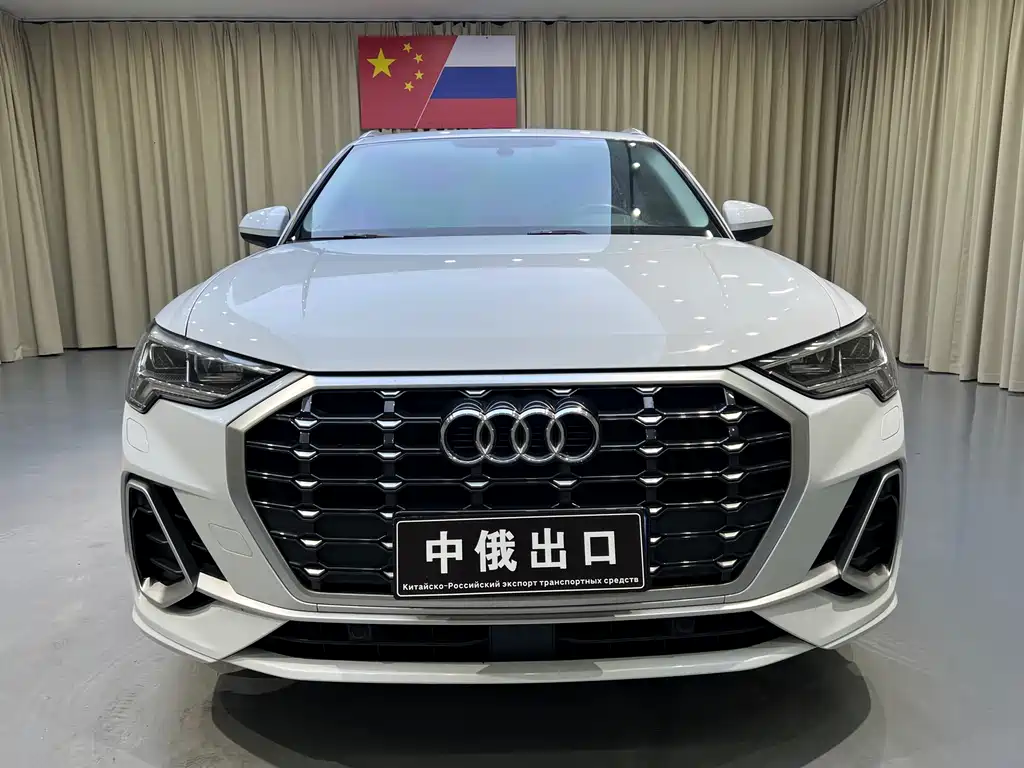 Audi Q3 2023
