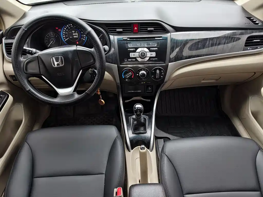 Honda Crider 2013