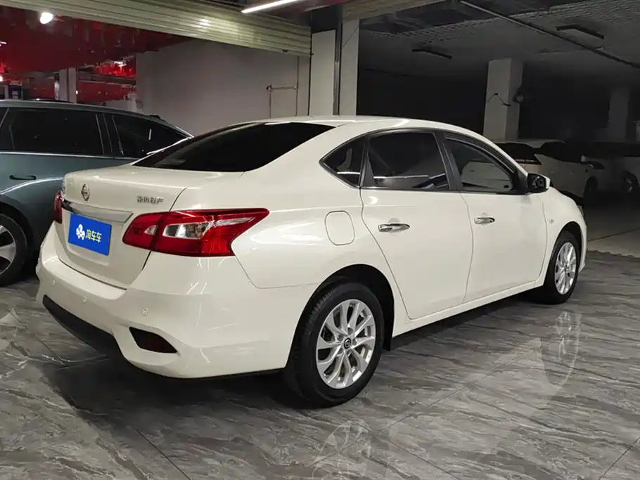 Nissan Sylphy 2022
