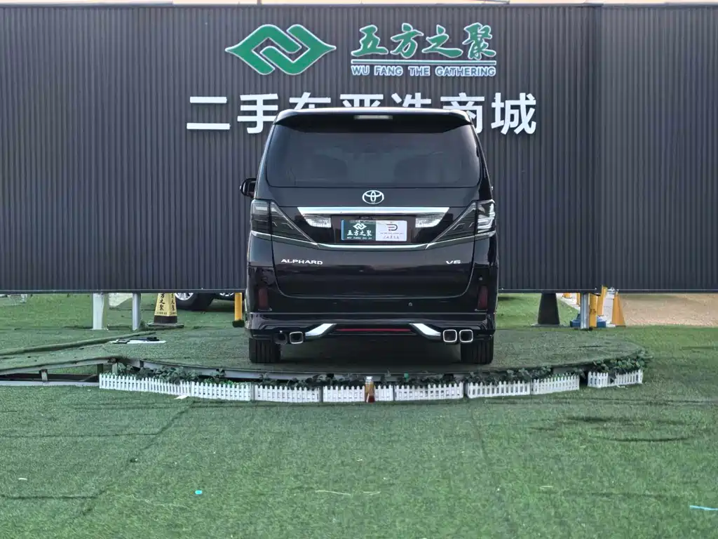 Toyota Alphard 2011 — фото 20