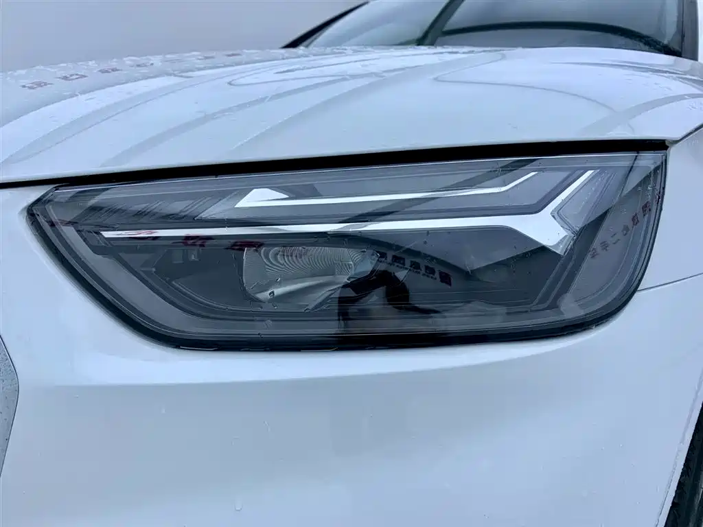 Audi Q5L 2022