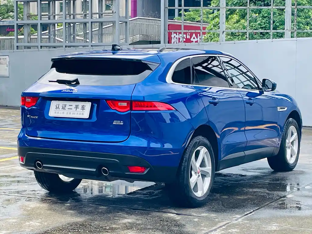 Jaguar F-PACE 2020