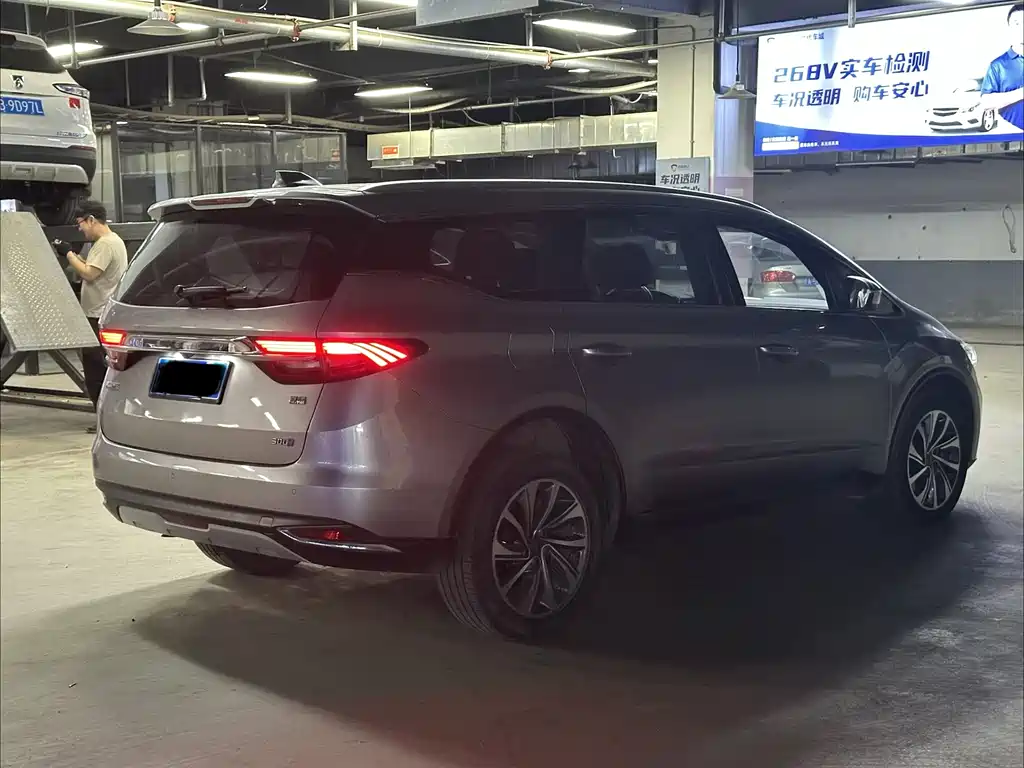 Geely Jia Ji 2020