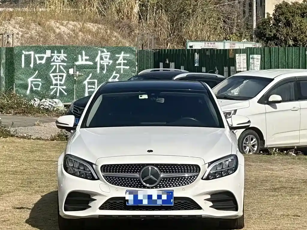 Mercedes-Benz C-Class 2021 — фото 2